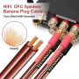 2 X 4m HiFi OFC Audio Speaker Cables Gold-Plated Banana Plugs 2x2.5mm, снимка 6