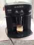 Кафе автомат Delonghi Caffe Cortina , снимка 5