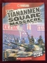 The Tiananmen Square Massacre, снимка 1