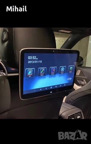 Mercedes Benz GLS X167 телевизор 