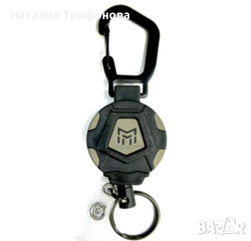 Рибарско йо-йо с карабинер, снимка 4 - Такъми - 54179450