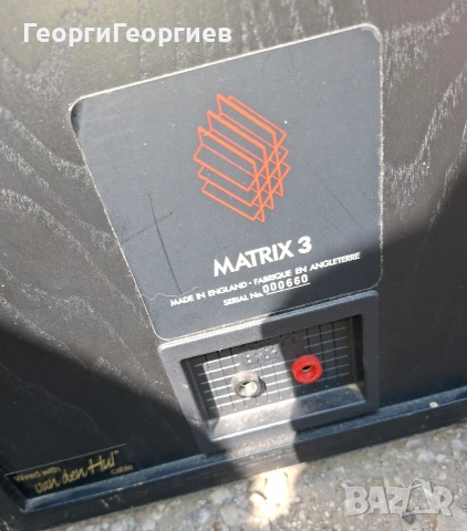 MATRIX 3, снимка 6 - Тонколони - 54242963