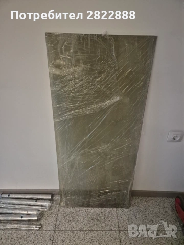 Холна маса от стъкло и инокс