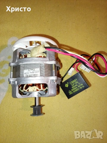 Електродвигател за хлебопекарна KENWOOD. 