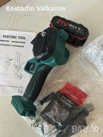 Мини машинка за дърва chainsaw