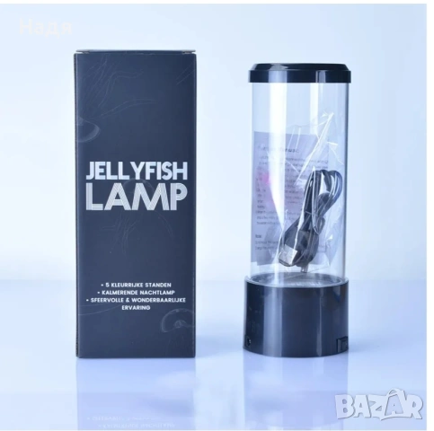 Лед лампа Jellyfish, снимка 2 - Лед осветление - 55143472
