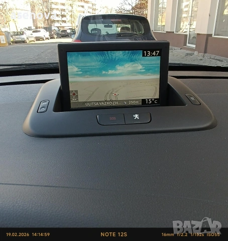 Пежо 3008 хибрид 4*4, снимка 6 - Автомобили и джипове - 54392397
