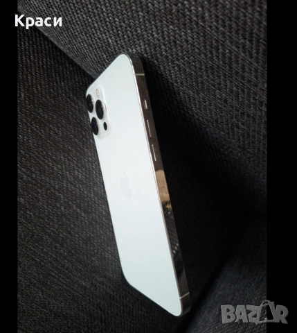 IPHONE 12 Pro Max 128 GB, снимка 15 - Apple iPhone - 54618436
