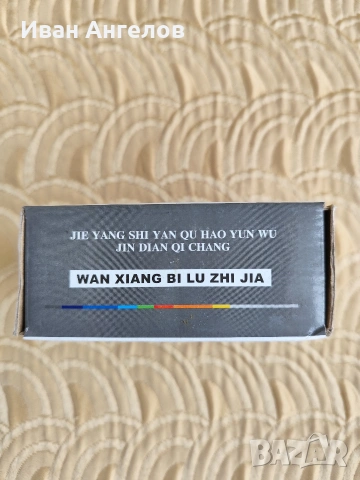 Нова стойка за камера, снимка 3 - Камери - 54029846