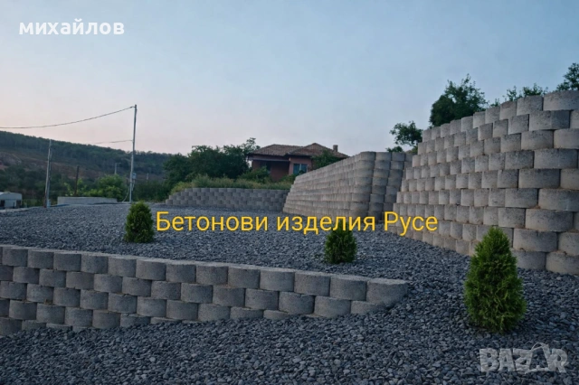 Бетонни панелни огради, снимка 6 - Строителни материали - 54170092