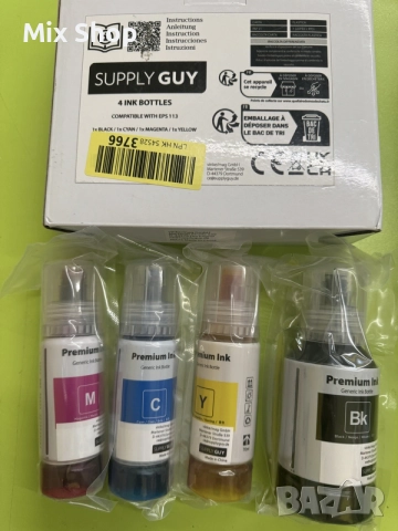 Нов комплект Мастило Supply Guy, съвместим с Epson 113 (4 бутилки с мастило: 1 x 127 мл, 3 x 70 мл), снимка 2 - Друга електроника - 55205829