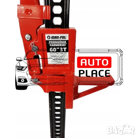 Крик латерна - ОФРОУД крик 60" MAR-POL, снимка 3 - Други инструменти - 54035496