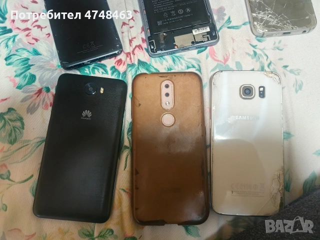 6 телефона работещи 3 долните здрави дисплеи нокиатс с кеиса счупен заден капак и с6 заден  , снимка 5 - Резервни части за телефони - 54015064