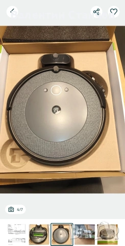 прахосмукачка-робот IRobot - i5 24.01.23 г. , снимка 3 - Прахосмукачки - 54769072