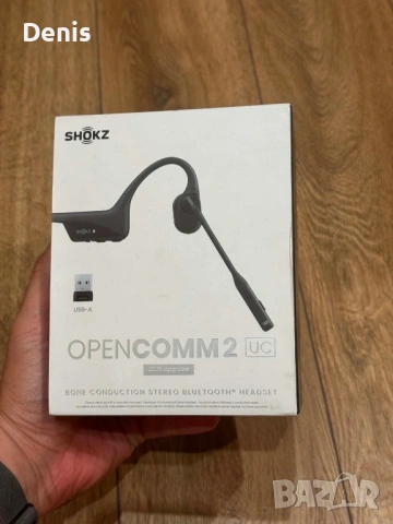 Слушалки - Shokz OpenComm 2 UC