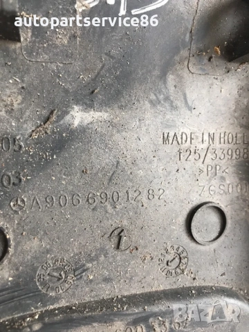 Лайсна / декоративна кора дясна страна за Mercedes W906 Sprinter (2006-2011) A9066901282, снимка 2 - Части - 54006027