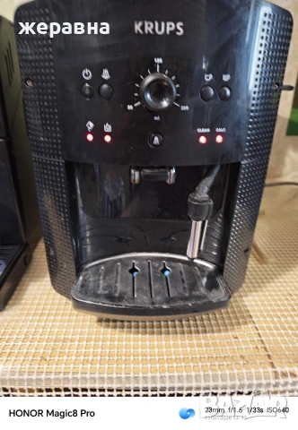 Krups EA810870 /00, снимка 2 - Кафемашини - 55243447