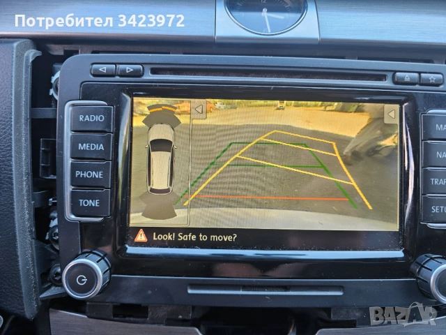 Мултимедия RNS510 VW Passat b7, снимка 7 - Части - 54441852