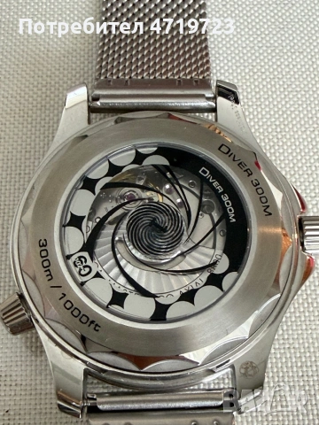 Автоматичен мъжки часовник Omega Seamaster James Bond 007, снимка 7 - Мъжки - 54372674