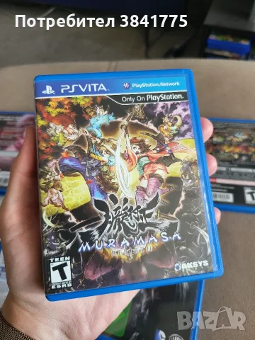 8 игри за PS Vita Muramasa/Shinovi Versus/DBZ и други, снимка 3 - Игри за PlayStation - 55299999