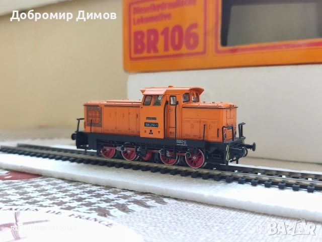 Дизелов локомотив Piko, снимка 4 - Други ценни предмети - 54577143