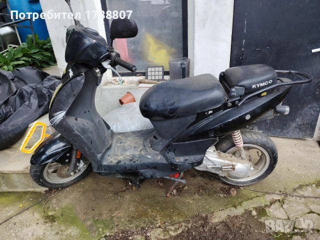 Kymco Agility 50