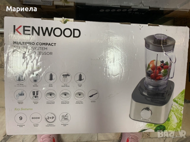 Kenwood MultiPro Compact FDM304SS / Мощен кухненски робот 800W, снимка 2 - Кухненски роботи - 54603794