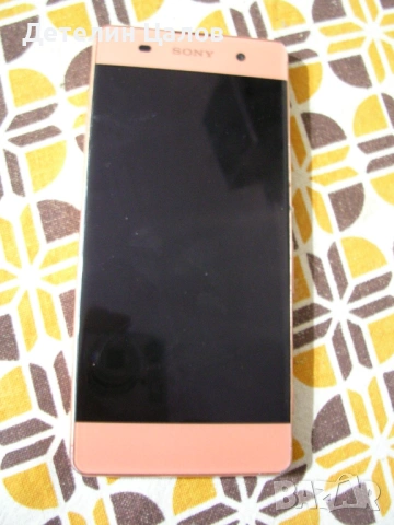 Четири броя телефони смартфони, снимка 3 - Motorola - 54656508