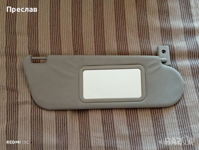 Сенник за Opel Zafira A