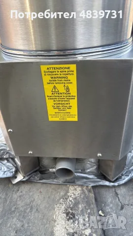 Професионална картофобелачка SIRMAN PP 4 INOX 4кг - Made in Italy - , снимка 3 - Обзавеждане на кухня - 55351783