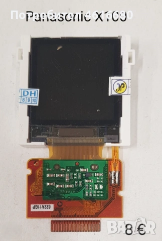 Дисплей за Panasonic GD55,A100,GD90,GD92,GD93,X70,G60,GD67,GD68,X100,Sendo S200,Sagem X1,X3,X5,X6,X7, снимка 9 - Резервни части за телефони - 52323250