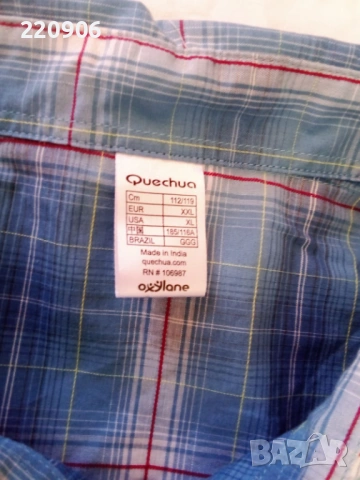 Quechua XL/XXL нова лятна мъжка риза, снимка 3 - Ризи - 54305336