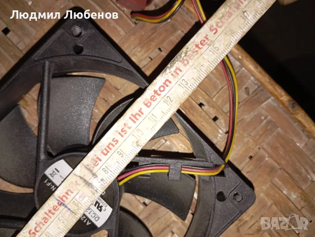 4 броя вентилатори от компютри, снимка 9 - Друга електроника - 55679877