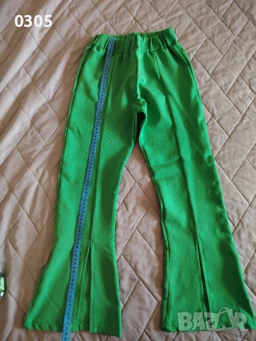 Ризка с панталон 