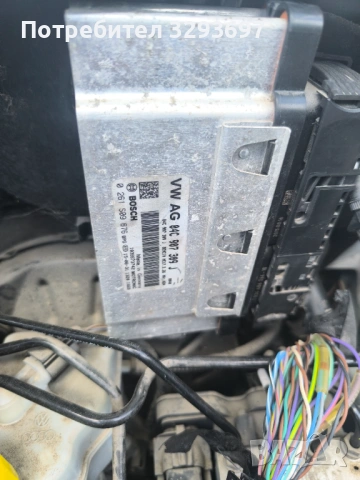 Продавам двигател 1.0 75 mpi 0898 688 788, снимка 4 - Части - 54733964