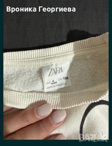 Детски комплект Zara ,размер 104, снимка 5 - Детски комплекти - 54325841