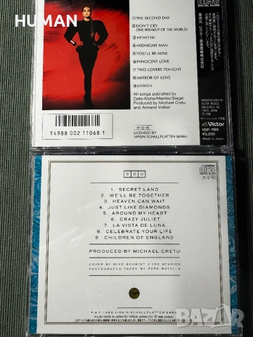 Sandra, снимка 17 - CD дискове - 54400426