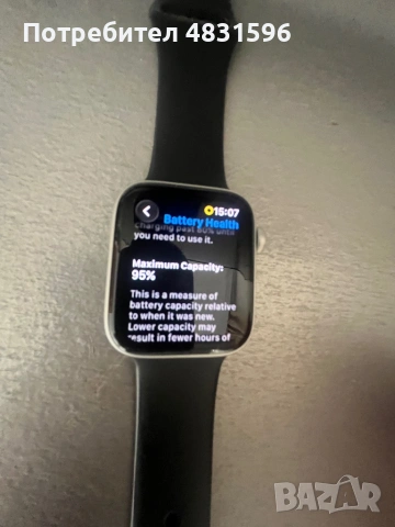 Apple Watch SE 2, снимка 3 - Смарт гривни - 54596314