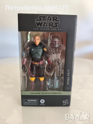 Star wars black series Boba Fett