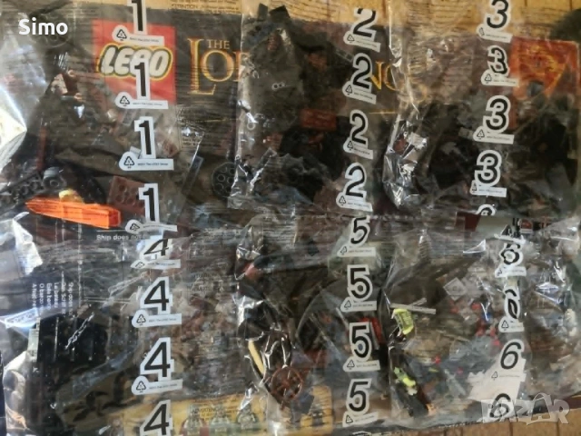 Lego сет (79008)Pirate Ship Ambush Lord of the Rings™., снимка 2 - Конструктори - 54442799