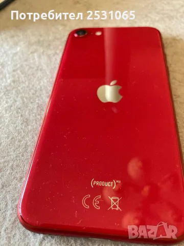 Iphone se 2020 като нов