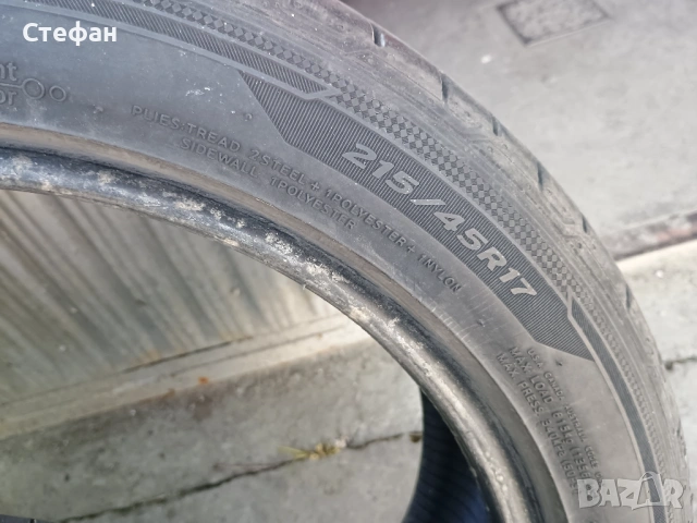 4бр Hankook 215/45/17, снимка 7 - Гуми и джанти - 54686919