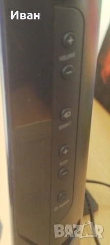 Телевизор Philips 26", снимка 3 - Телевизори - 54721029
