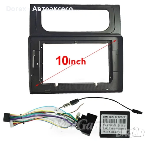 Рамка за мултимедия VW Golf 6/7, Passat B5/B6, Sharan, Touran, снимка 17 - Аксесоари и консумативи - 54203864