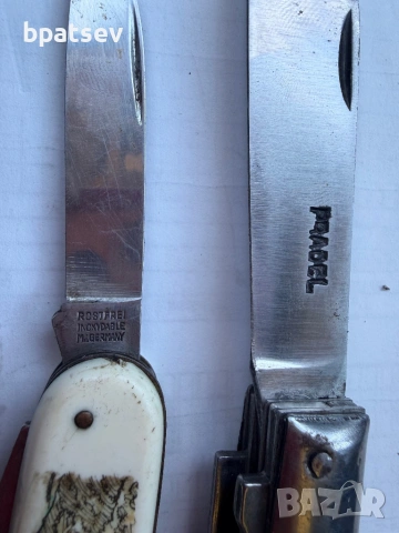 джобни ножки , снимка 2 - Антикварни и старинни предмети - 54100678