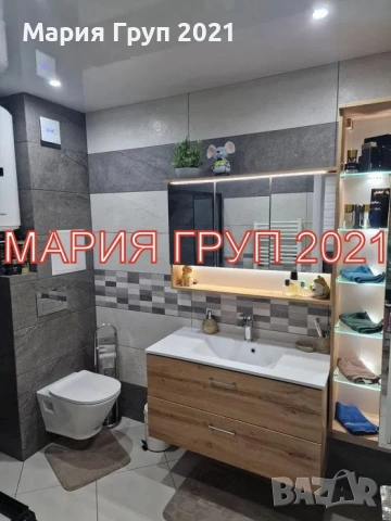 Продавам апартамент ново строителство гр. Стара Загора кв. Железник!, снимка 6 - Апартаменти - 54915527