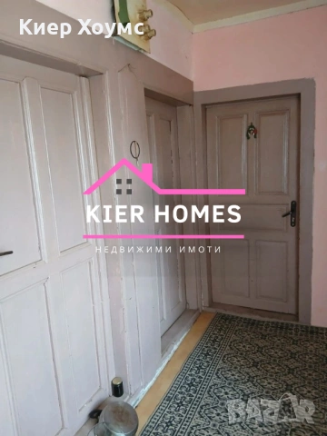 Двуетажна къща в село Елена,общ. Хасково,обл. Хасково, снимка 18 - Къщи - 54119689