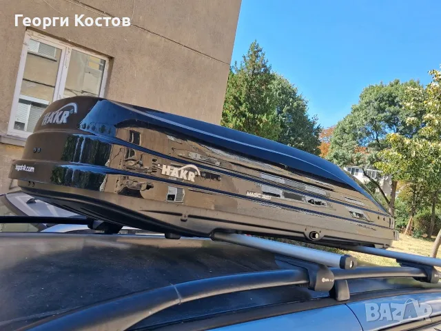 Автобокс Hark и греди VW.
