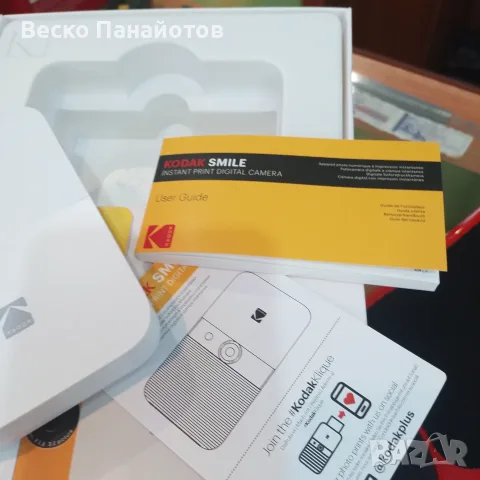   KODAK SMILE Цифров фотоапарат за моментално печат, снимка 6 - Фотоапарати - 55433628