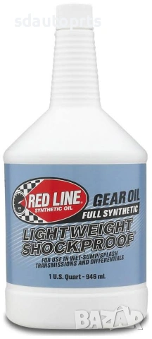 11бр - RED LINE OIL 58404 Gear Oil Lightweight ShockProof 0.95 L, снимка 2 - Аксесоари и консумативи - 55224267